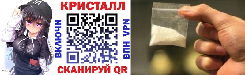 АМФЕТАМИН Premium  Кумертау 
