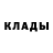 Кетамин ketamine Muscle Museumm