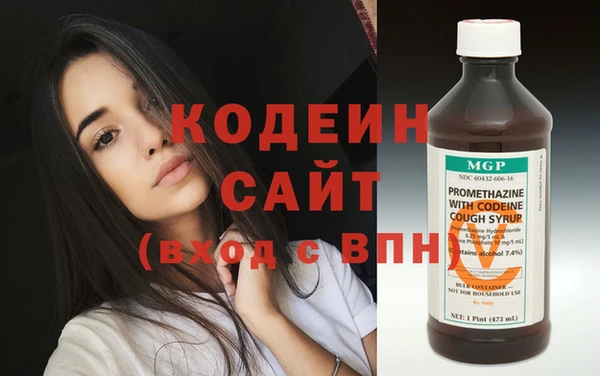 меф Лабытнанги