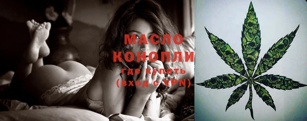 MDMA Лагань