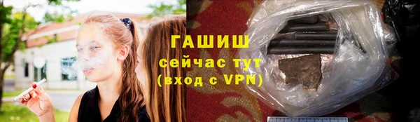 меф Лабытнанги