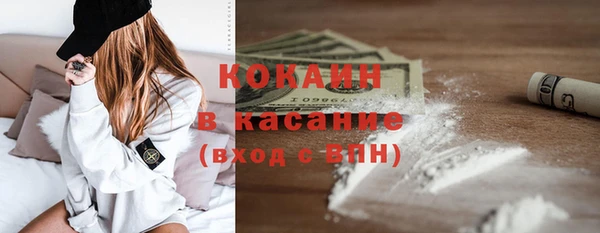меф Лабытнанги