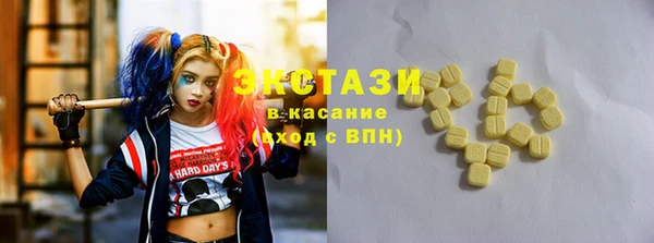 MDMA Лагань