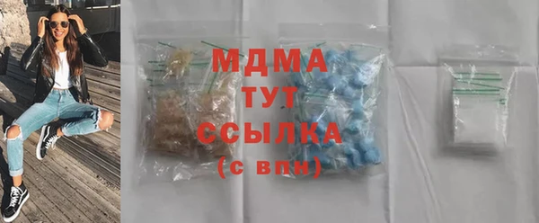 скорость Покровск