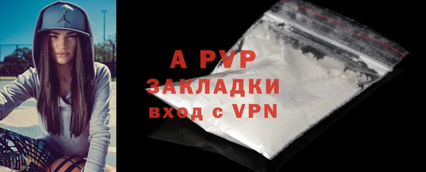 меф Лабытнанги