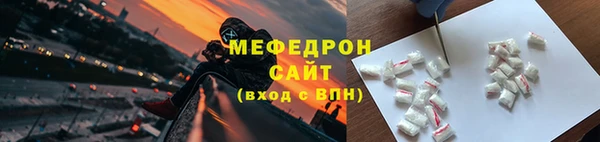 MDMA Лагань