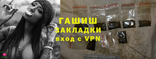 MDMA Лагань