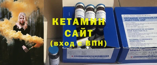 MDMA Лагань