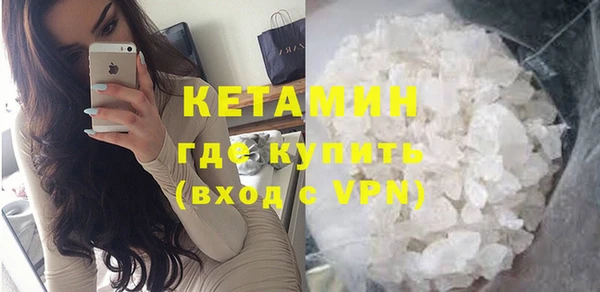 ПСИЛОЦИБИНОВЫЕ ГРИБЫ Покачи