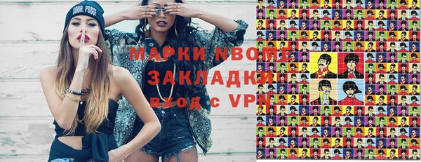 меф Лабытнанги