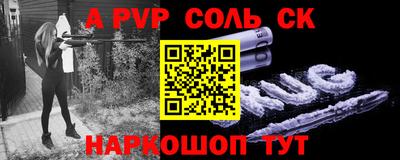 не бодяженный Коммунар