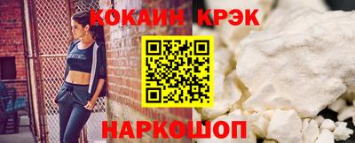 mdma Комсомольск-на-Амуре