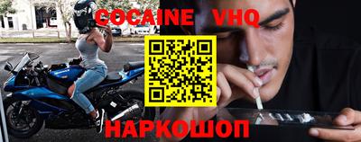 кристаллы Конаково