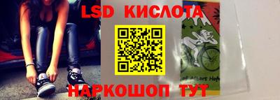кристаллы Конаково