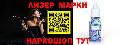 mdma Комсомольск-на-Амуре