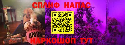 кристаллы Конаково
