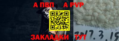 не бодяженный Коммунар
