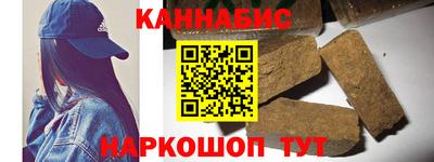 кристаллы Конаково