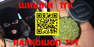не бодяженный Коммунар