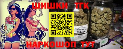 кристаллы Конаково