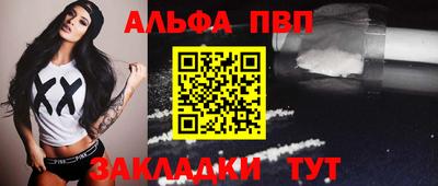 не бодяженный Коммунар