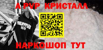 не бодяженный Коммунар