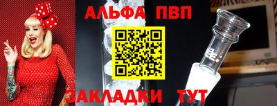 не бодяженный Коммунар