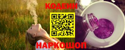 не бодяженный Коммунар