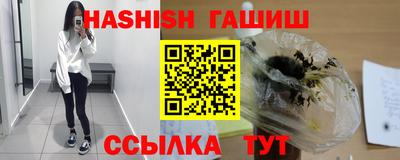 эйфоретик Краснознаменск