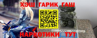 кристаллы Конаково