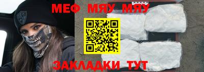 кристаллы Конаково