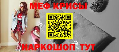 mdma Комсомольск-на-Амуре