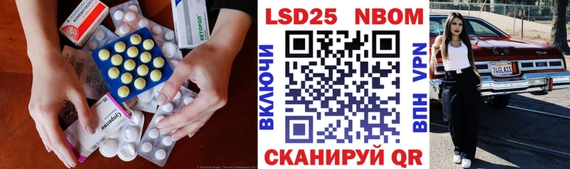 kraken онион  Кумертау  Лсд 25 экстази ecstasy 